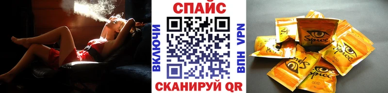 Бутират BDO 33%  ОМГ ОМГ онион  Хадыженск 