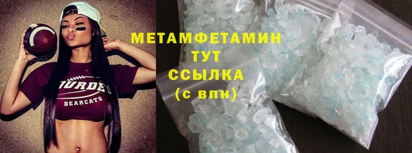 jwh Абдулино