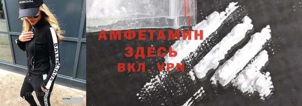 mix Абаза