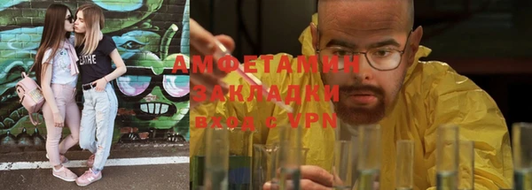 jwh Абдулино