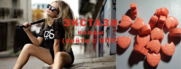 mix Абаза