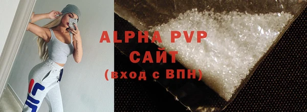 mix Абаза