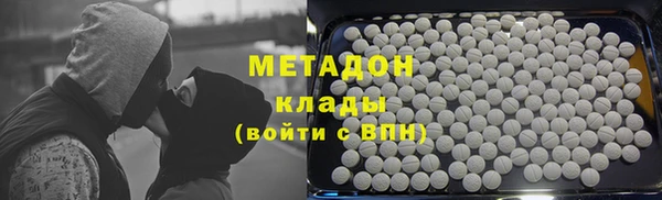 jwh Абдулино