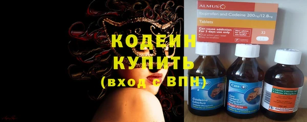 jwh Абдулино