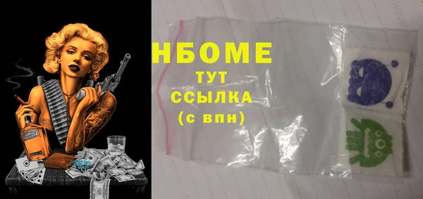 mix Абаза