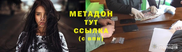 jwh Абдулино