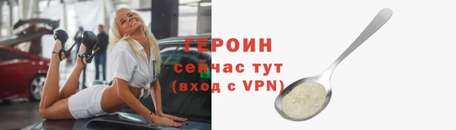 мяу мяу мука Касимов
