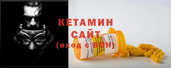 mix Абаза