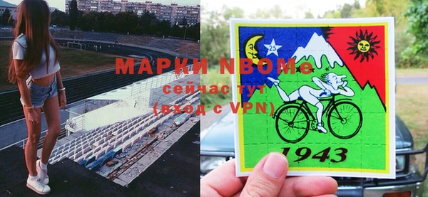 jwh Абдулино
