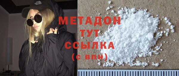 mix Абаза