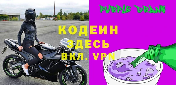 mix Абаза