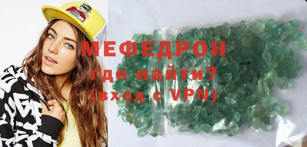 jwh Абдулино