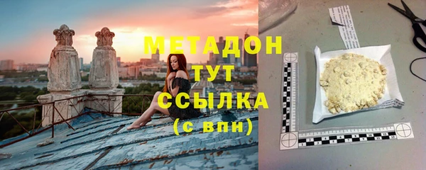 прущий лед Алзамай