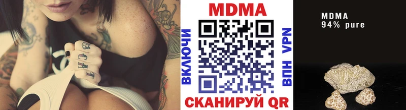 MDMA crystal  Хадыженск 