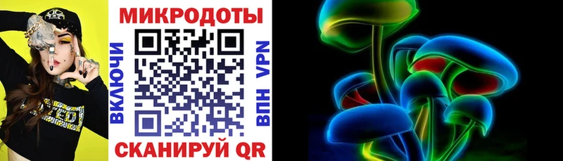 Галлюциногенные грибы GOLDEN TEACHER  Хадыженск 