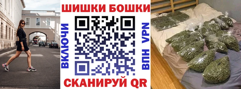Каннабис сатива  Хадыженск 